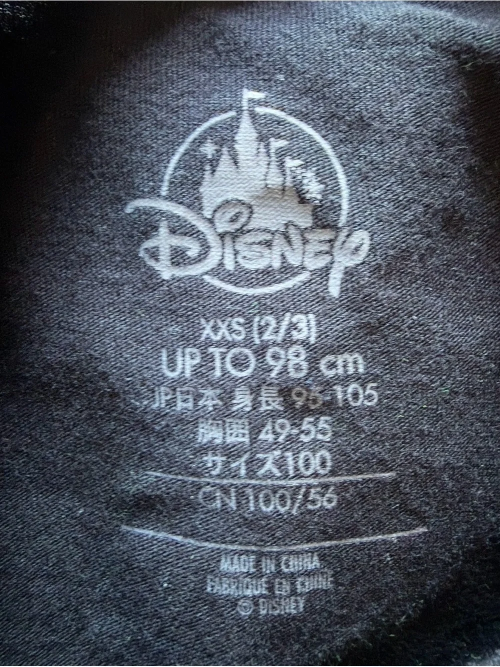 Disney Toddler Black Halloween Graphic Tee /size 2T-3T